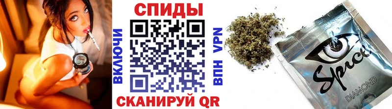 БУТИРАТ оксибутират  Купить где  Липецк 
