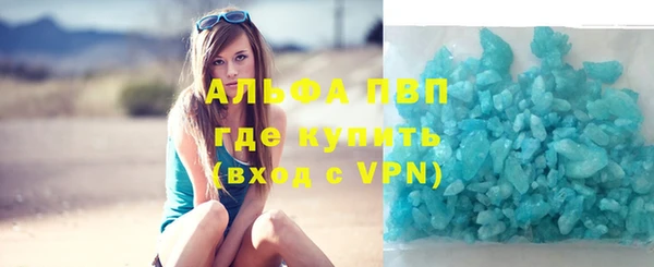 не бодяженный Заволжск