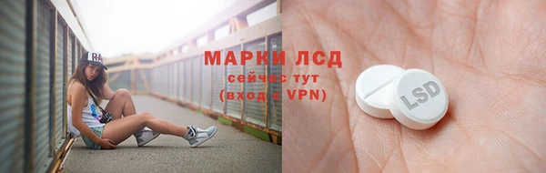 не бодяженный Заволжск